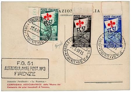 REPUBBLICA ITALIANA - 1951, Ginnici 3 valori cpl. (661/63) timbrati su...