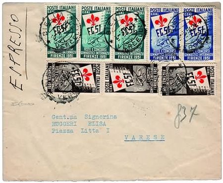 REPUBBLICA ITALIANA - 1951, Ginnici 3 valori cpl. (661/63) 3 serie cpl. su...