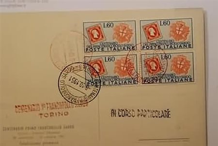 REPUBBLICA ITALIANA - 1951, Centenario francobolli di Sardegna 3 valori cpl....