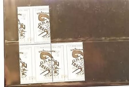 REPUBBLICA ITALIANA - 1976, Marinetti 150 lire con la dentellatura verticale...