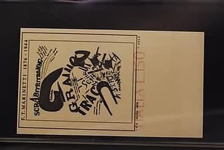 REPUBBLICA ITALIANA - 1976, Marinetti 150 lire non dentellato e con il colore...