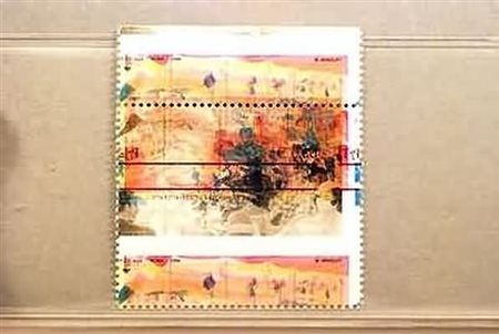 REPUBBLICA ITALIANA - 2006, Targa Florio 0,60 (2908) con bella varietà di...