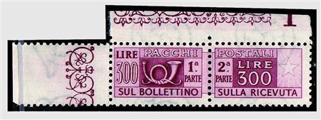 REPUBBLICA ITALIANA - 1946-51, Pacchi postali, 15 valori cpl. fil. ruota...