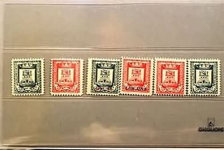 EMISSIONI LOCALI E C.L.N. - 1945, CASTIGLIONE D'INTELVI, Stemma, le 3 serie...