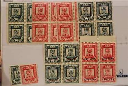 EMISSIONI LOCALI E C.L.N. - 1945, CASTIGLIONE D'INTELVI, Stemma, le 3 serie...