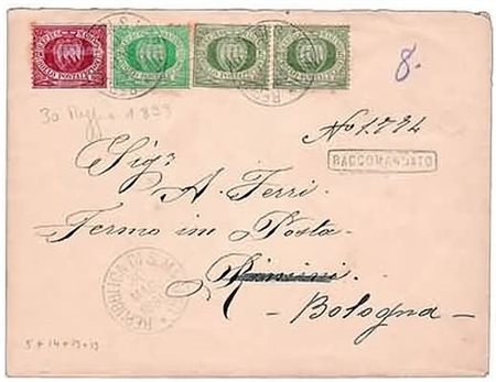 SAN MARINO - 1899, Stemma 25 c. lacca (5) + 5 c. verde olivastro (13) 2...