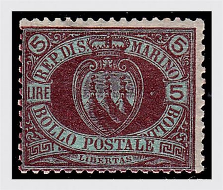 SAN MARINO - 1894, Stemma 5 lire carminio su verde (22). (Cert. Chiavarello....