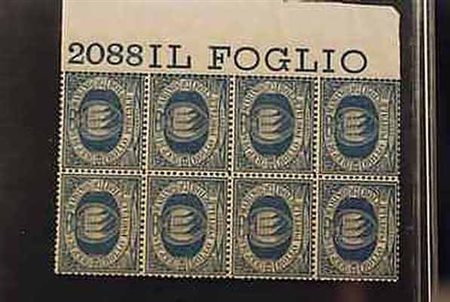 SAN MARINO - 1899, Stemma, 25 c.azzurro (30) blocco verticale di 8 con numero...