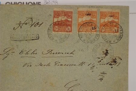 SAN MARINO - 1906, Veduta 15 su 20 c. (46) 2 esemplari di cui uno con varietà...