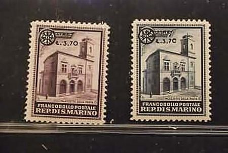 SAN MARINO - 1934, Palazzetto, soprastampati 2 valori cpl. (184/85).(GOMMA...
