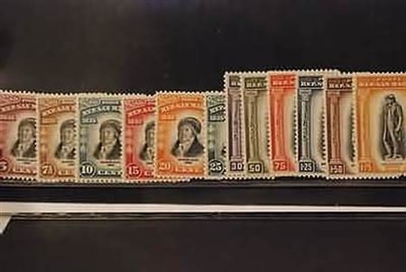SAN MARINO - 1935, Centenario Delfico, 12 valori cpl. (193/204).(GOMMA INTEGRA)