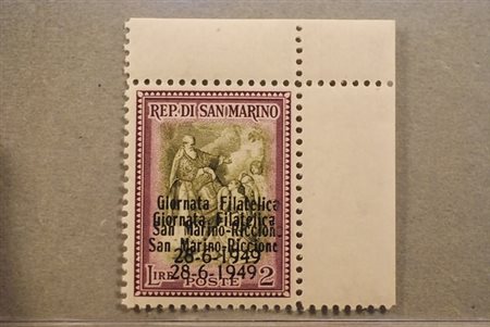 SAN MARINO - 1949, soprastampato "I Giornata Filatelica S.Marino - Riccione"...