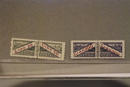 SAN MARINO - 1953, Pacchi postali, 2 valori cpl. (35/36).(GOMMA INTEGRA)