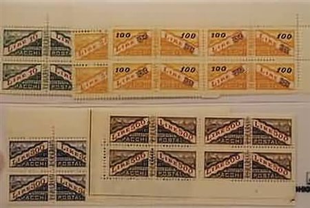 SAN MARINO - 1956-61, Pacchi postali, 5 valori cpl. (37/41) in...