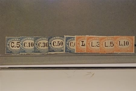 SAN MARINO - 1925, Segnatasse, 9 valori cpl. (19/27).(GOMMA INTEGRA)