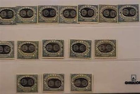 SAN MARINO - 1931, Segnatasse, 15 valori cpl. "mascherine" (32/46).(GOMMA...