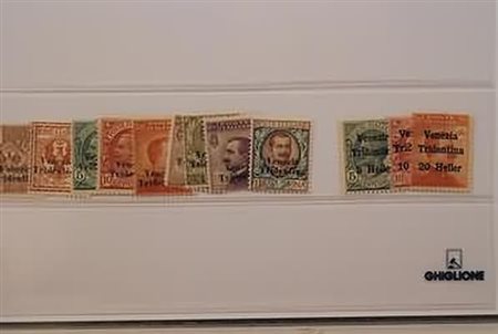 TERRE REDENTE - 1918, TRENTINO-ALTO ADIGE, 9 valori cpl. (19/27) +...