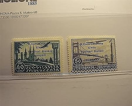 OCCUPAZIONI ITALIANE - II GUERRA - 1941, LUBIANA, Posta aerea, I emissione, i...