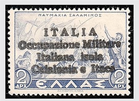 OCCUPAZIONI ITALIANE - II GUERRA - 1941, ARGOSTOLI, Mitologica 2 d. (49). (A....