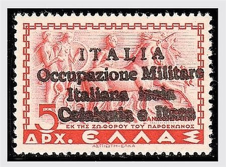 OCCUPAZIONI ITALIANE - II GUERRA - 1941, ARGOSTOLI, Mitologica 5 d. (50)....