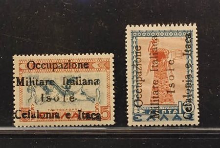 OCCUPAZIONI ITALIANE - II GUERRA - 1941, ITACA, "O" maiuscola, Mitologica 5...