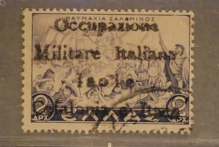 OCCUPAZIONI ITALIANE - II GUERRA - 1941, ITACA, Mitologica 2 d. (34). (A....