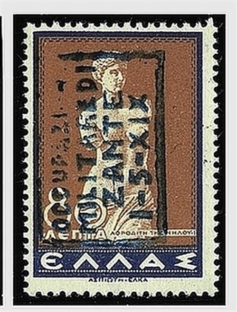 OCCUPAZIONI ITALIANE - II GUERRA - 1941, ZANTE, 80 l. violetto e bruno (10)....