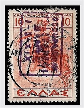 OCCUPAZIONI ITALIANE - II GUERRA - 1941, ZANTE, Posta aerea, 10 d. (6). (A....