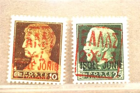 OCCUPAZIONI STRANIERE - II GUERRA - 1943, AMMINISTRAZIONE GRECA - ZANTE , 2...