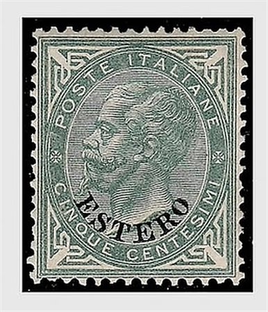 UFFICI POSTALI ALL'ESTERO/LEVANTE - 1874, EMISSIONI GENERALI, soprastampati...