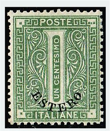 UFFICI POSTALI ALL'ESTERO/LEVANTE - 1874, EMISSIONI GENERALI, soprastampati...