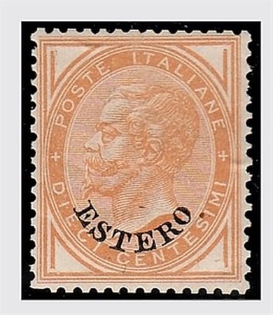 UFFICI POSTALI ALL'ESTERO/LEVANTE - 1874, EMISSIONI GENERALI, soprastampati...