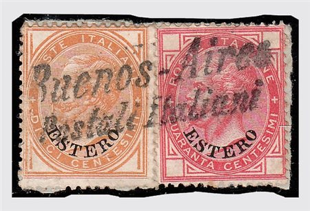 UFFICI POSTALI ALL'ESTERO/LEVANTE - EMISSIONI GENERALI, soprastampati...