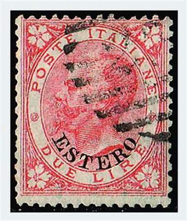 UFFICI POSTALI ALL'ESTERO/LEVANTE - 1874, EMISSIONI GENERALI, soprast....