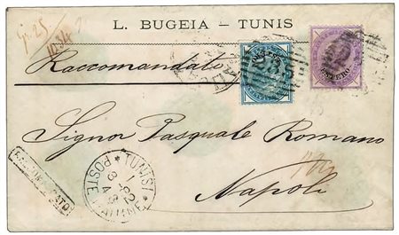 UFFICI POSTALI ALL'ESTERO/LEVANTE - 1882, EMISSIONI GENERALI, soprastampati...