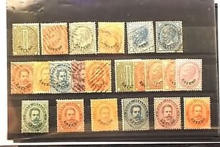 UFFICI POSTALI ALL'ESTERO/LEVANTE - piccolo lotto da esaminare, compresi vari...