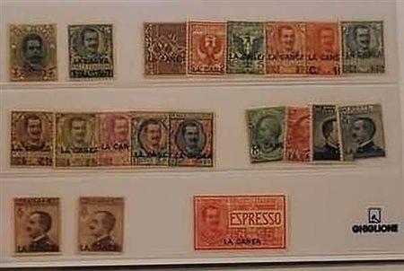 UFFICI POSTALI ALL'ESTERO/LEVANTE - 1900-12, LA CANEA, l'emissione cpl. (1,...