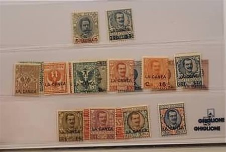 UFFICI POSTALI ALL'ESTERO/LEVANTE - 1900-12, LA CANEA, l'emissione quasi cpl....