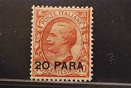 UFFICI POSTALI ALL'ESTERO/LEVANTE - 1908, COSTANTINOPOLI, I emissione locale,...