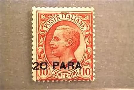 UFFICI POSTALI ALL'ESTERO/LEVANTE - 1908, COSTANTINOPOLI, I emissione locale,...