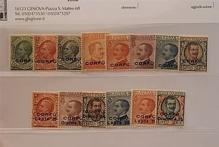 UFFICI POSTALI ALL'ESTERO/LEVANTE - 1908, COSTANTINOPOLI, II emissione...