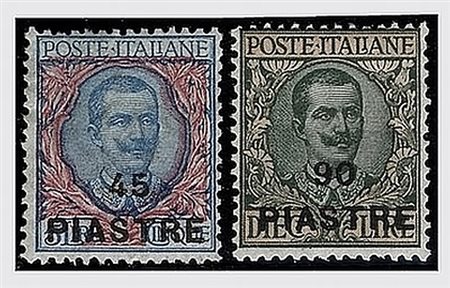 UFFICI POSTALI ALL'ESTERO/LEVANTE - 1922, COSTANTINOPOLI, VII emissione...