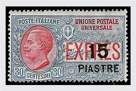 UFFICI POSTALI ALL'ESTERO/LEVANTE - 1922, COSTANTINOPOLI, Espressi 15 p. su...