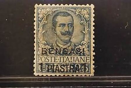 UFFICI POSTALI ALL'ESTERO/LEVANTE - 1901, BENGASI, Floreale 1 pi. su 25 c....
