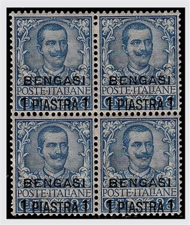 UFFICI POSTALI ALL'ESTERO/LEVANTE - 1901, BENGASI, Floreale 1 piastra su 25...