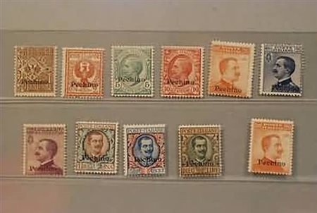 UFFICI POSTALI ALL'ESTERO/LEVANTE - 1917-18, PECHINO, 10 valori cpl. (8/17) +...
