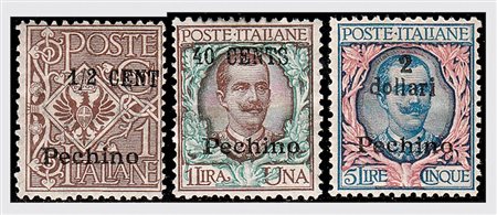 UFFICI POSTALI ALL'ESTERO/LEVANTE - 1918-19, PECHINO, soprastampati con nuovo...