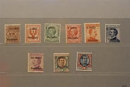 UFFICI POSTALI ALL'ESTERO/LEVANTE - 1918-19, PECHINO, soprastampati con nuovo...