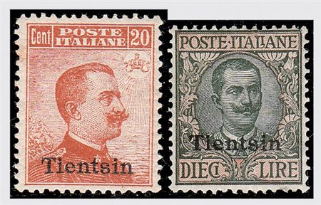 UFFICI POSTALI ALL'ESTERO/LEVANTE - 1917/18, TIENTSIN, soprastampati 10 val...