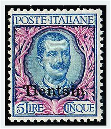 UFFICI POSTALI ALL'ESTERO/LEVANTE - 1917/18, TIENTSIN, soprastampati 10 val...